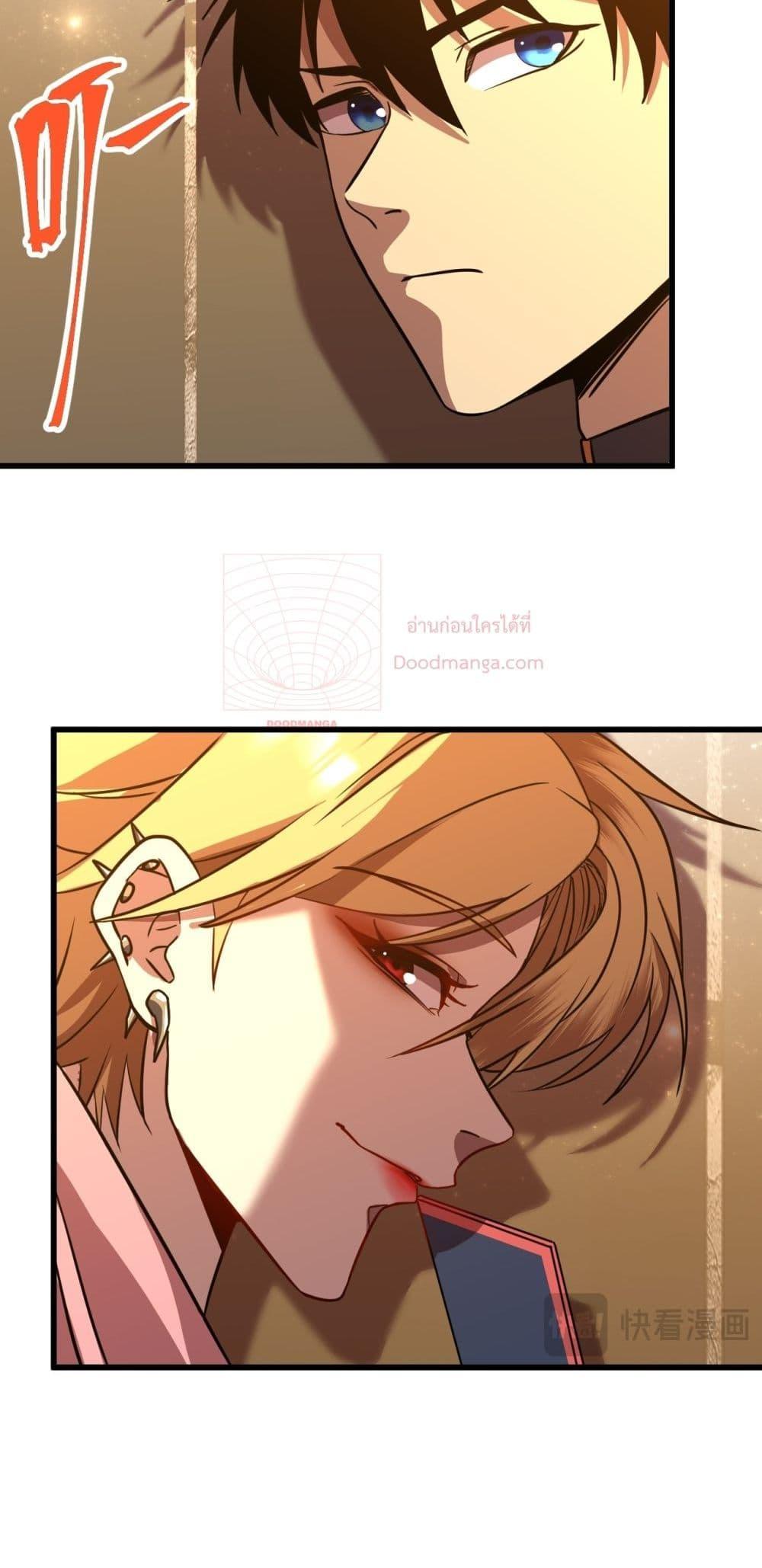 Logging 10,000 Years into the Future Chap 99 - Next Chap 100