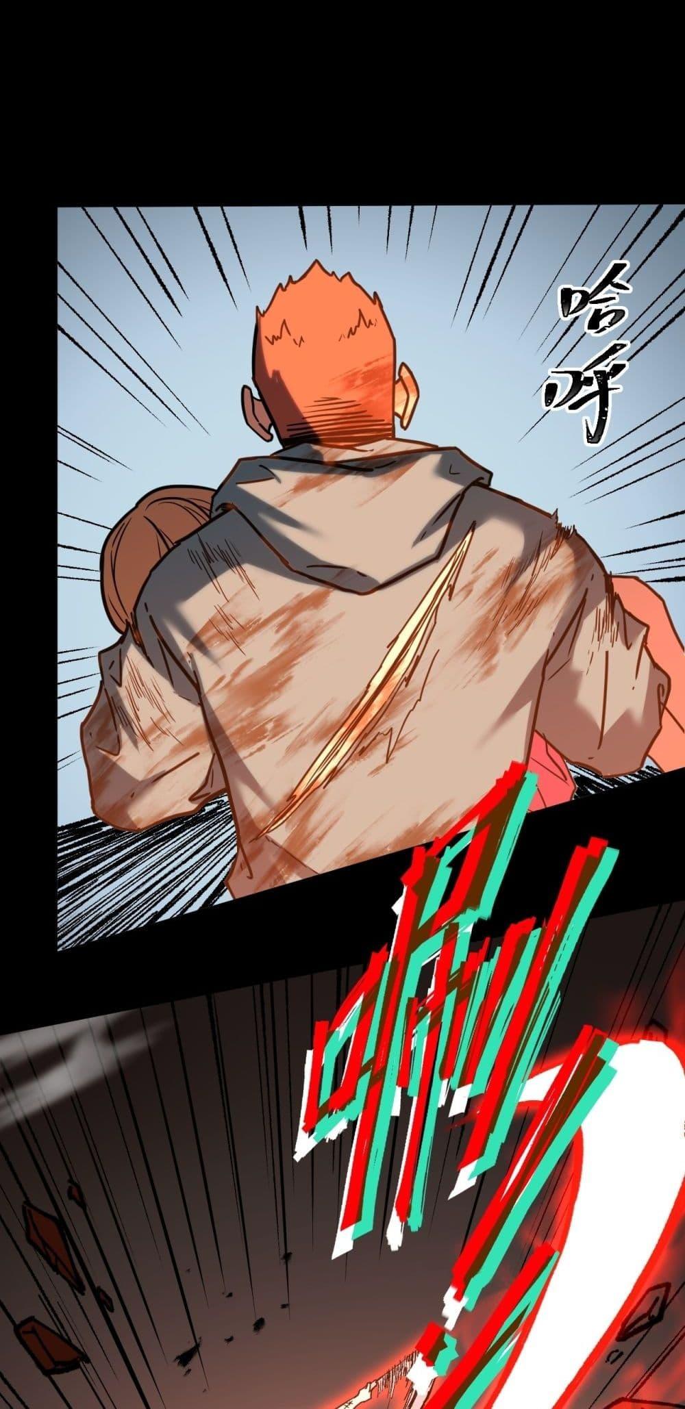Logging 10,000 Years into the Future Chap 99 - Next Chap 100