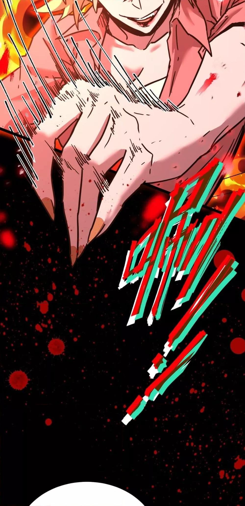 Logging 10,000 Years into the Future Chap 99 - Next Chap 100