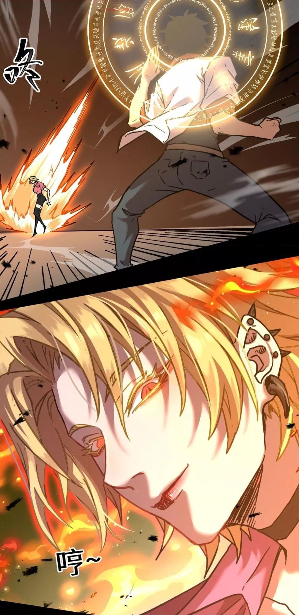 Logging 10,000 Years into the Future Chap 99 - Next Chap 100