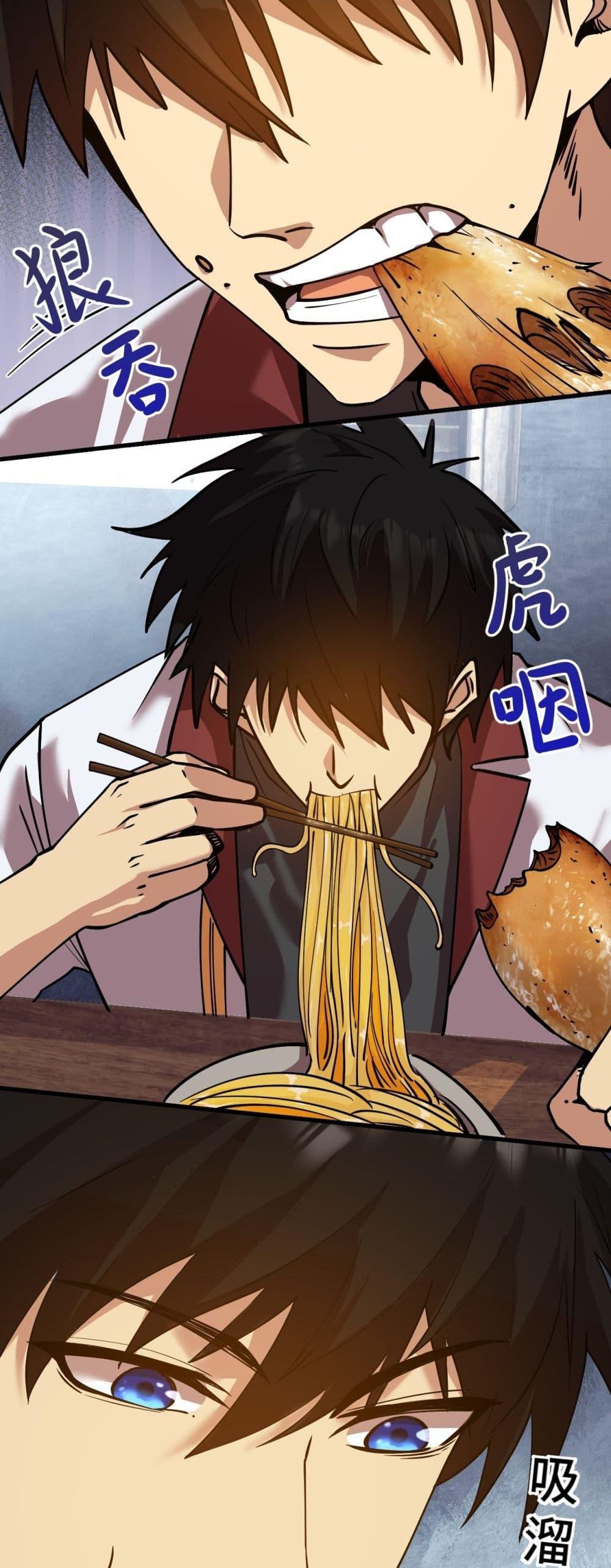 Logging 10,000 Years into the Future Chap 92 - Next Chap 93