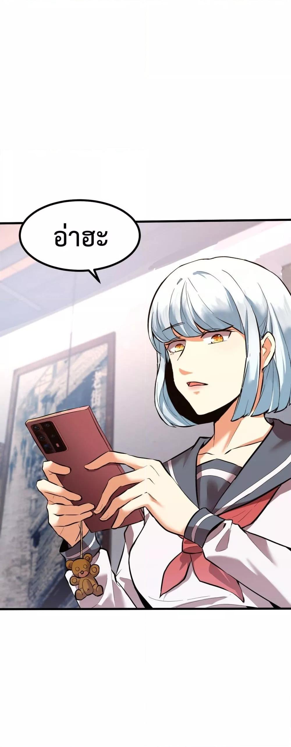 Logging 10,000 Years into the Future Chap 92 - Next Chap 93