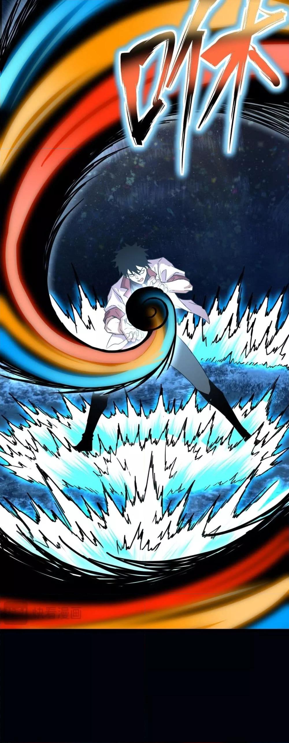 Logging 10,000 Years into the Future Chap 92 - Next Chap 93