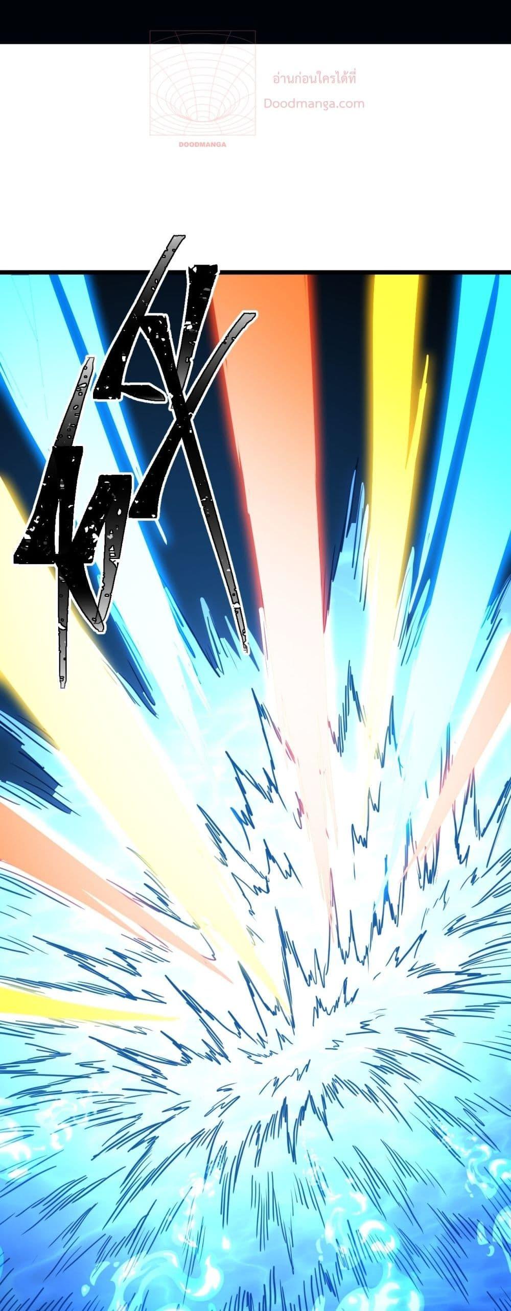 Logging 10,000 Years into the Future Chap 92 - Next Chap 93