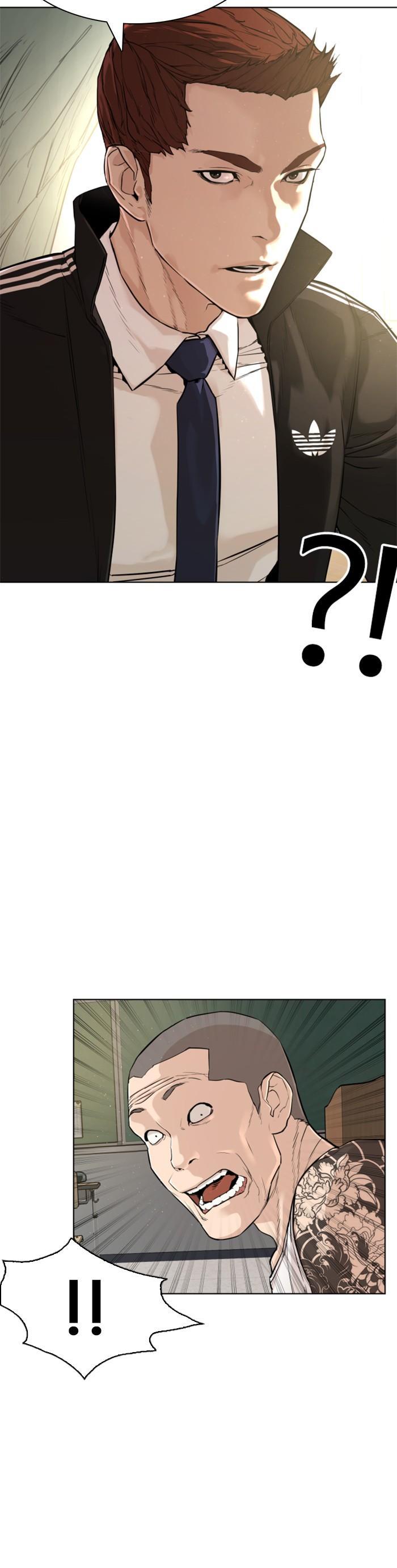 How to Fight นักสู้ทูปเบอร์ Chap 3 - Next Chap 4