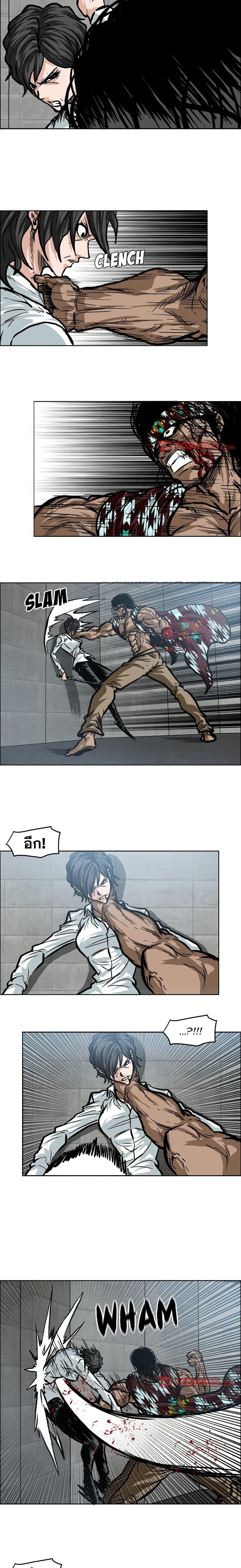 Boss in School Chap 101 - Next Chap 102