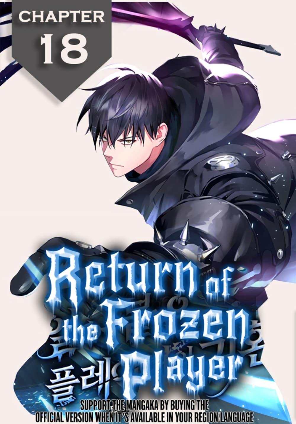 Return of the Frozen Player Chap 18 - Next Chap 19