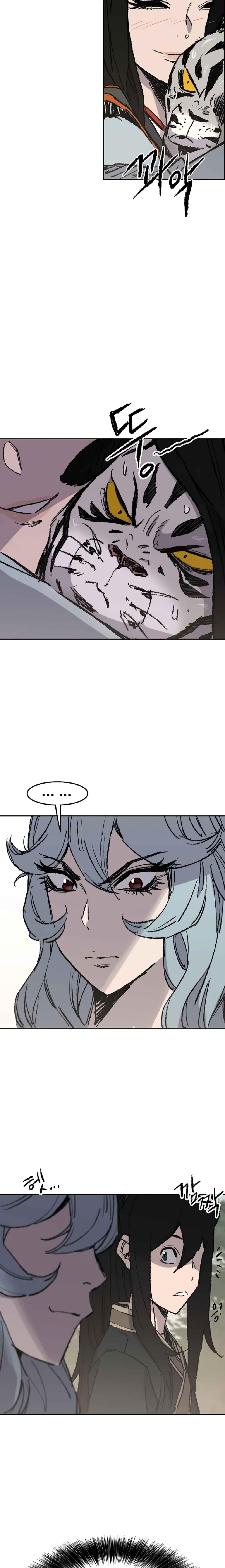 The Undefeatable Swordsman Chap 72 - Next Chap 73