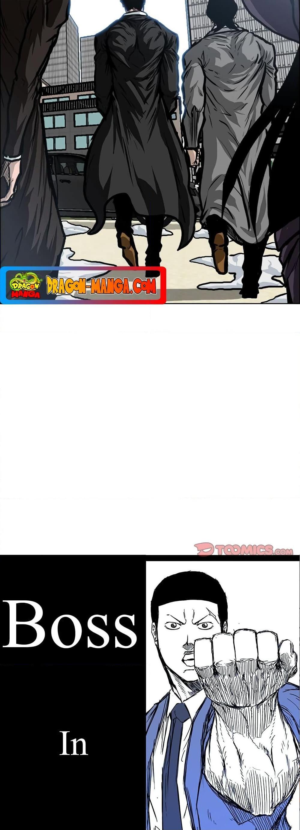 Boss in School Chap 118 - Next Chap 119