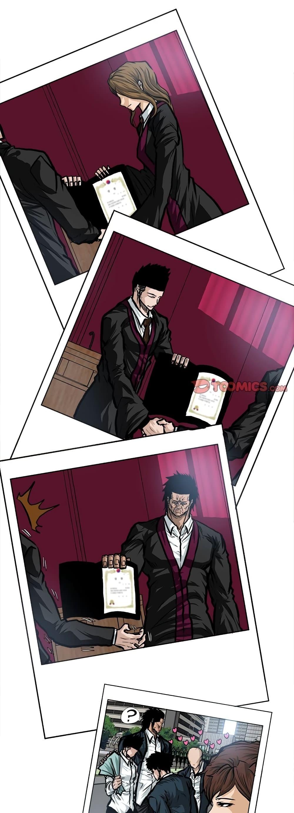 Boss in School Chap 118 - Next Chap 119