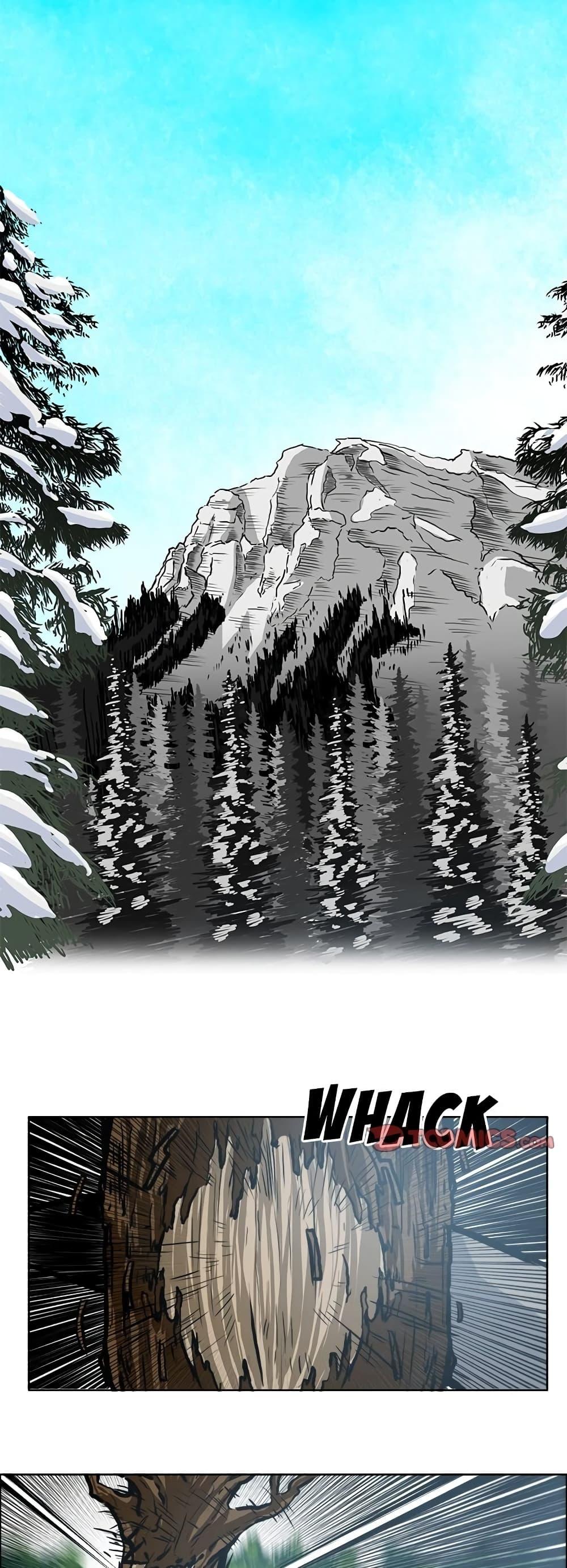 Boss in School Chap 118 - Next Chap 119