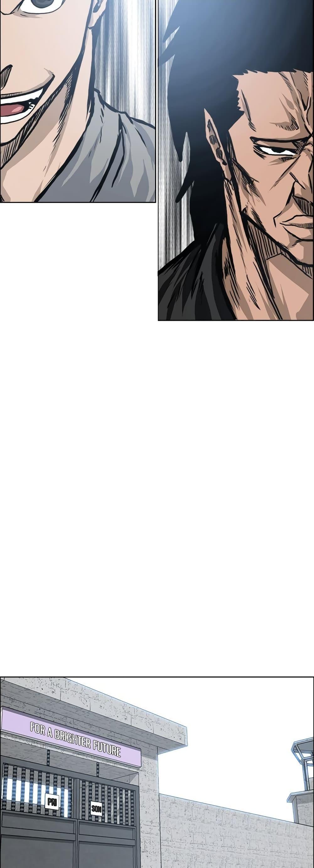 Boss in School Chap 118 - Next Chap 119