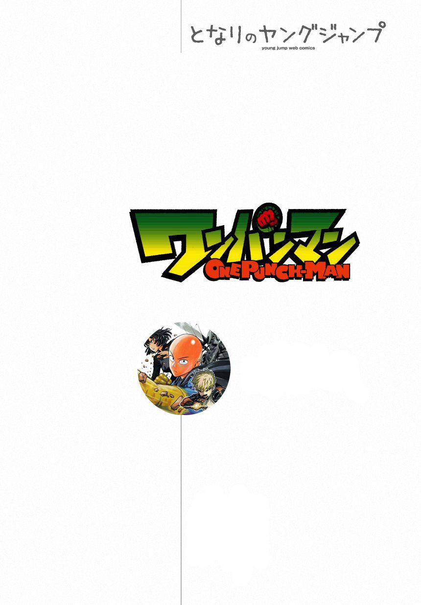 One Punch Man Chap 12 - Next Chap 13