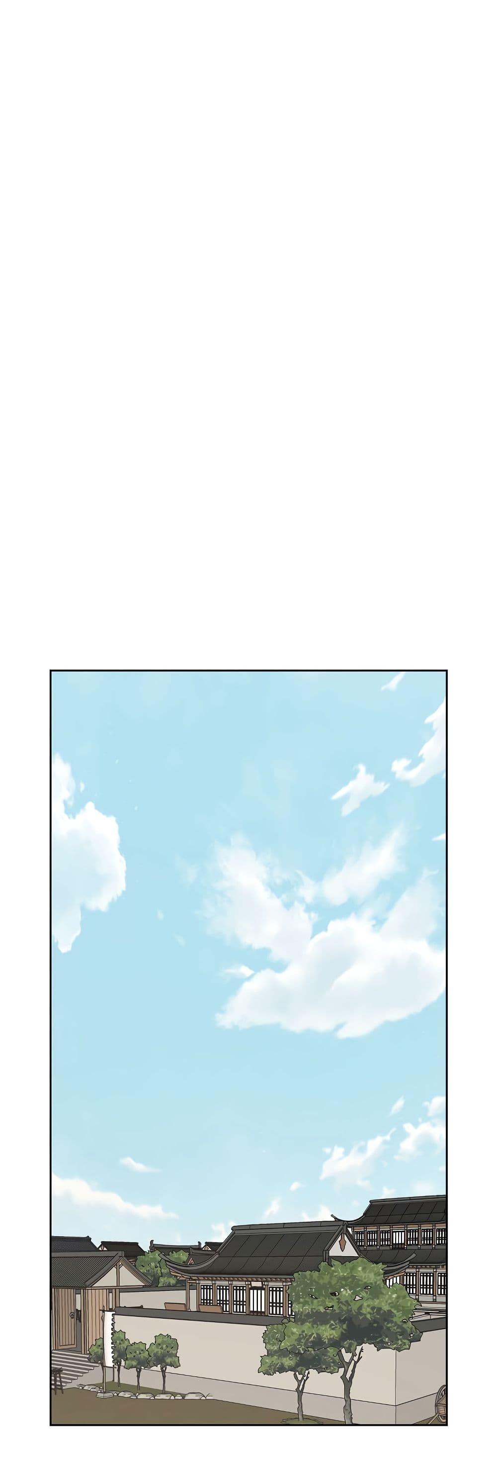 The Undefeatable Swordsman Chap 136 - Next Chap 137
