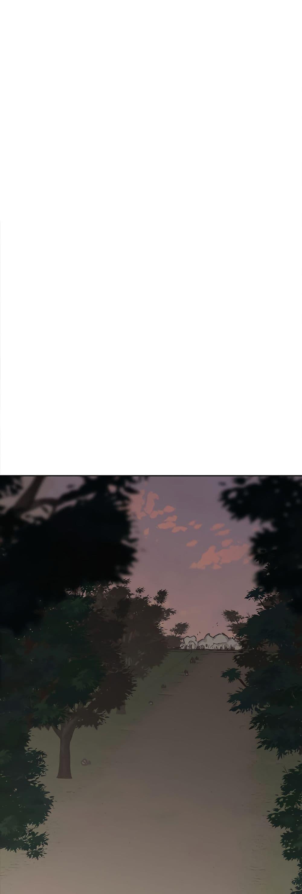 The Undefeatable Swordsman Chap 136 - Next Chap 137