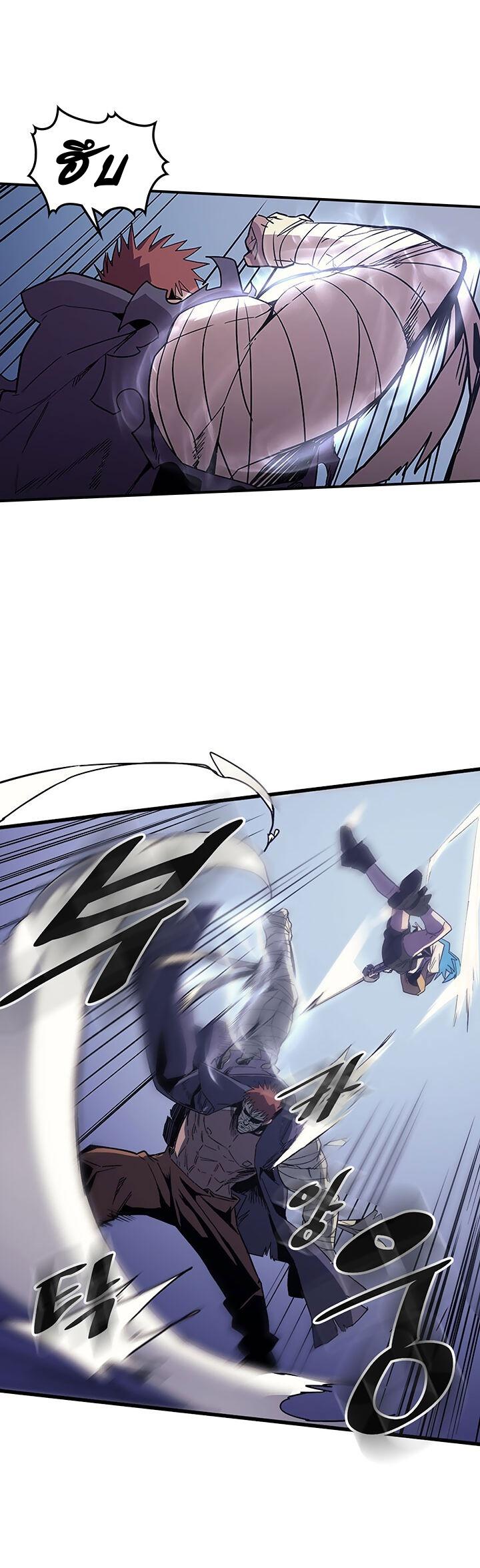 A Returner’s Magic Should Be Special Chap 86 - Next Chap 87