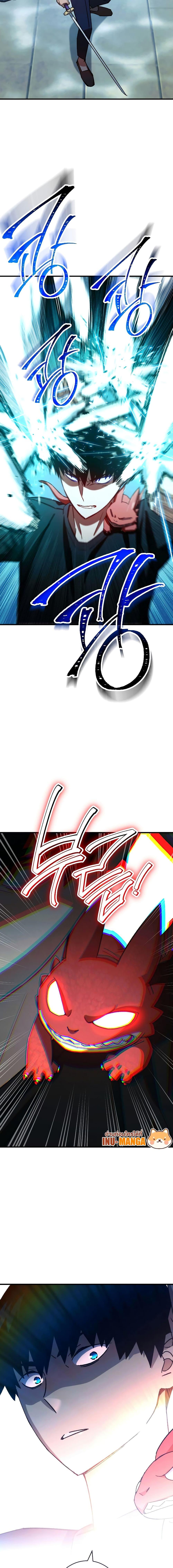 The Hero Returns Chap 67 - Next Chap 68