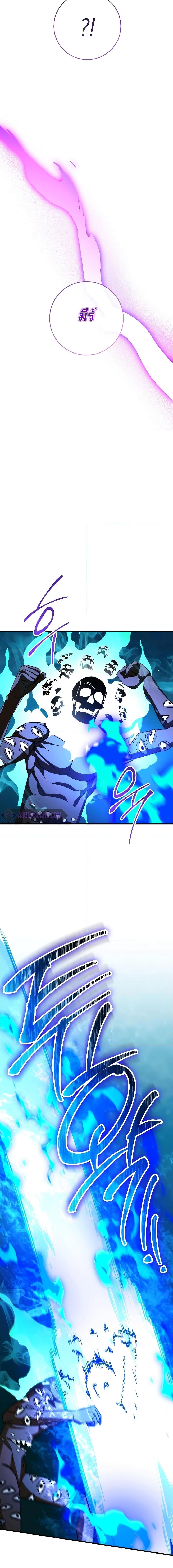 The Hero Returns Chap 67 - Next Chap 68