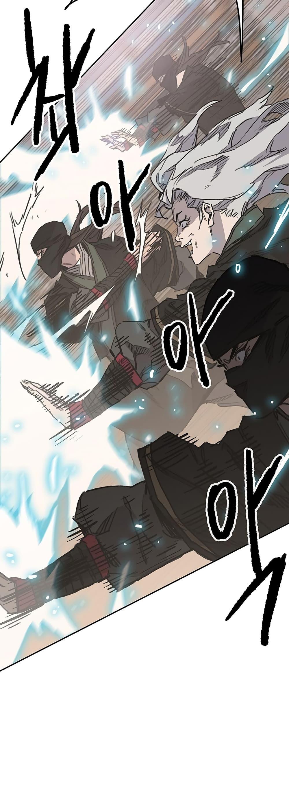 The Undefeatable Swordsman Chap 145 - Next Chap 146