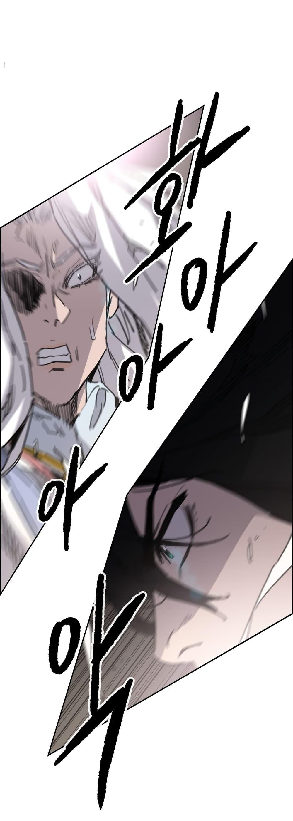 The Undefeatable Swordsman Chap 145 - Next Chap 146