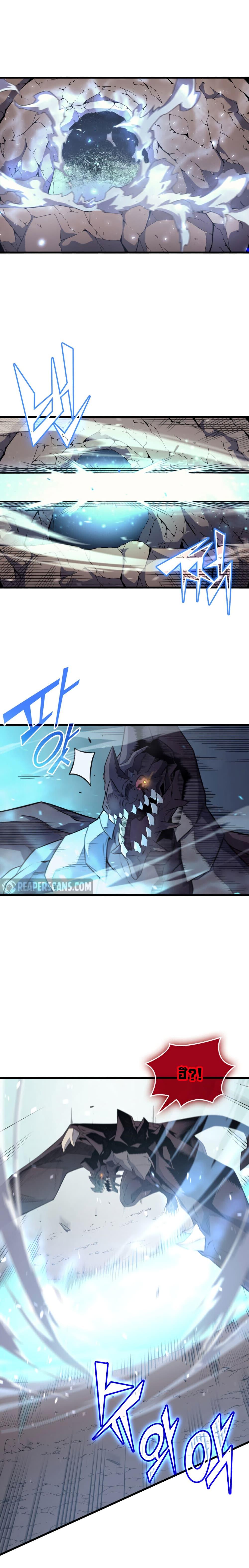 The Great Mage Returns After 4000 Years Chap 40 - Next Chap 41