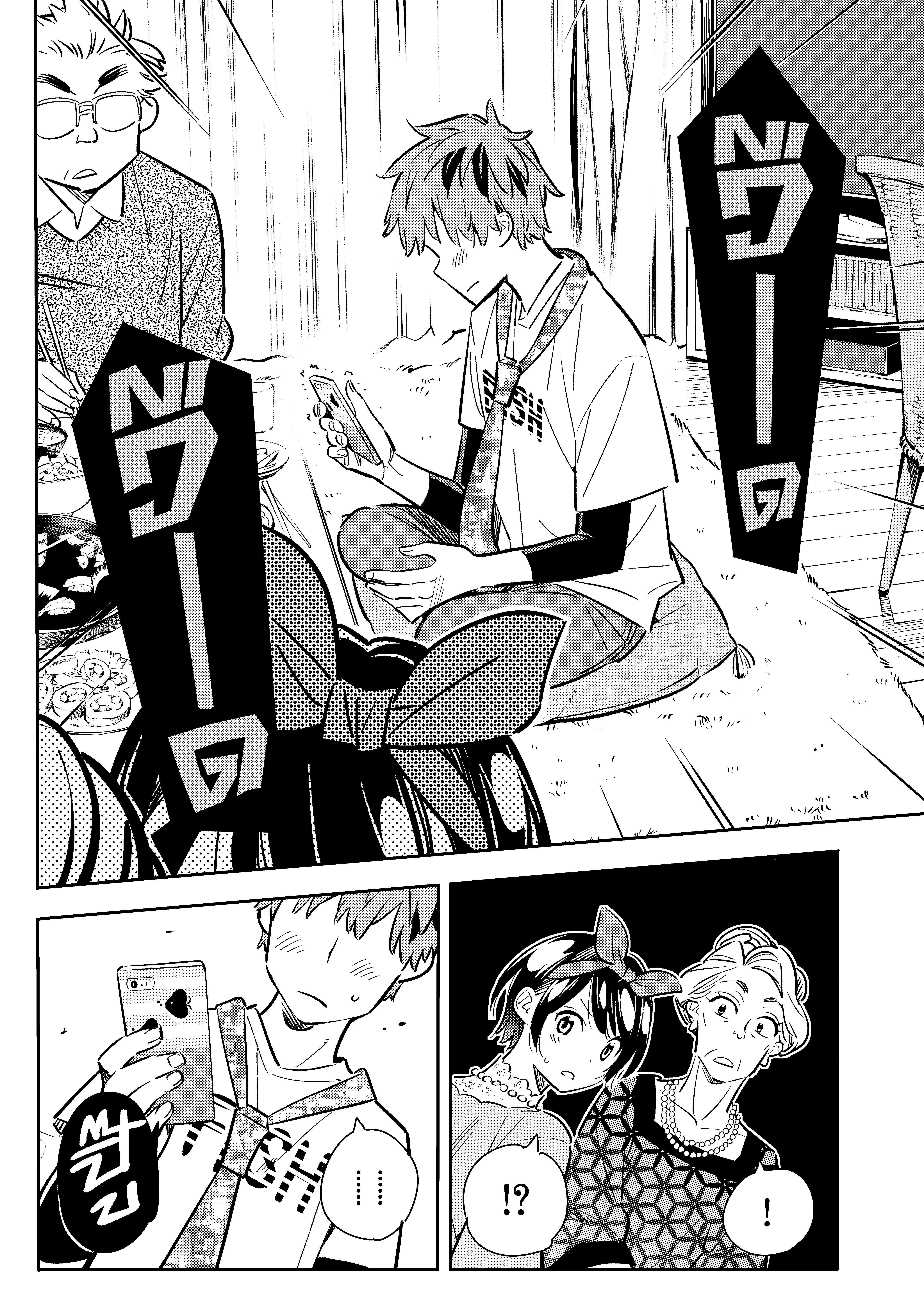 Kanojo Okarishimasu – สะดุดรักยัยแฟนเช่า Chap 85 - Next Chap 86