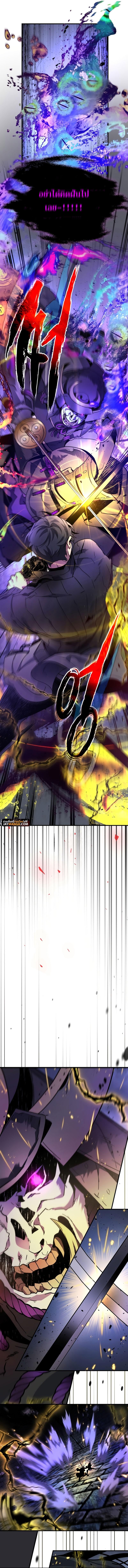 Leveling With the Gods Chap 78 - Next Chap 79