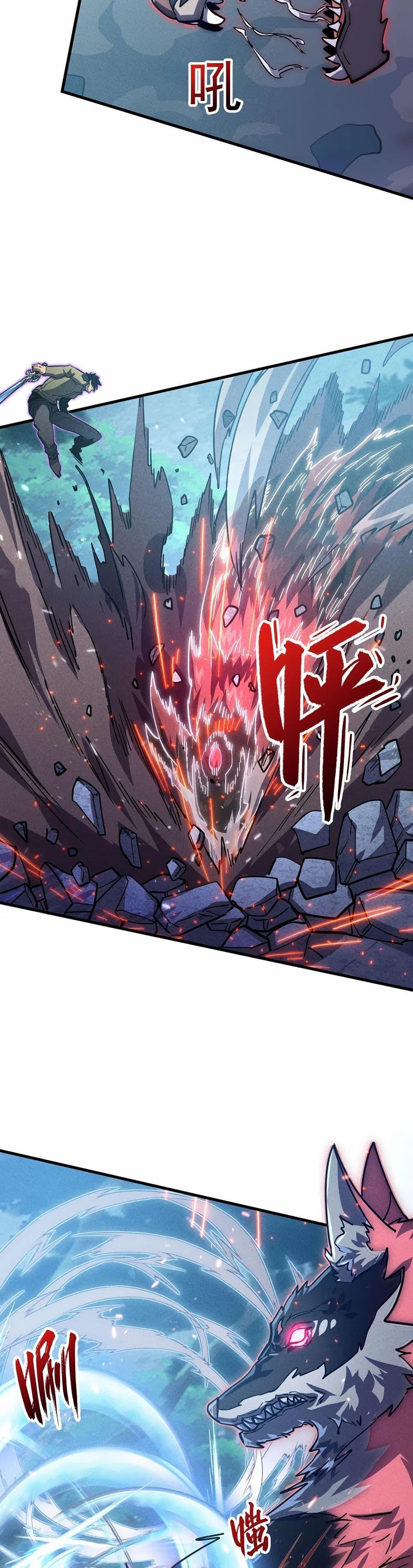 Rise From The Rubble Chap 186 - Next Chap 187