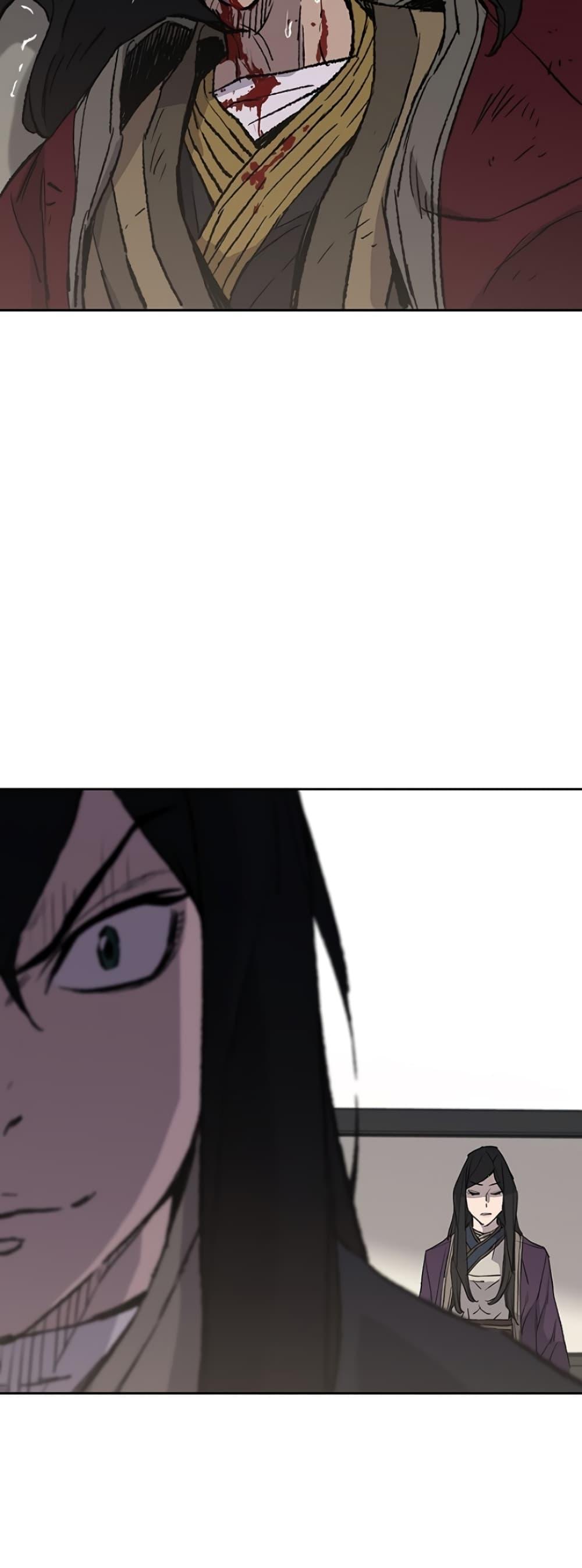 The Undefeatable Swordsman Chap 48 - Next Chap 49