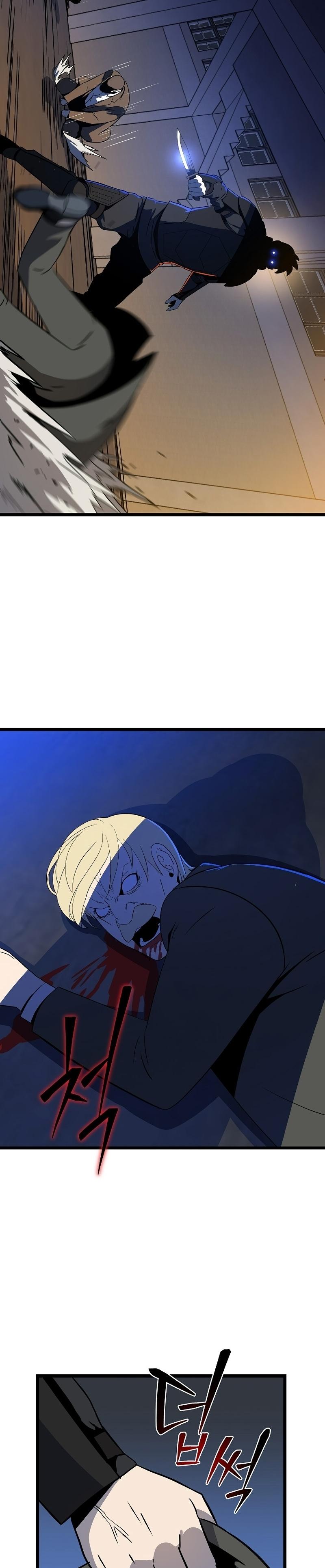 Kill the Hero Chap 153 - Next Chap 154