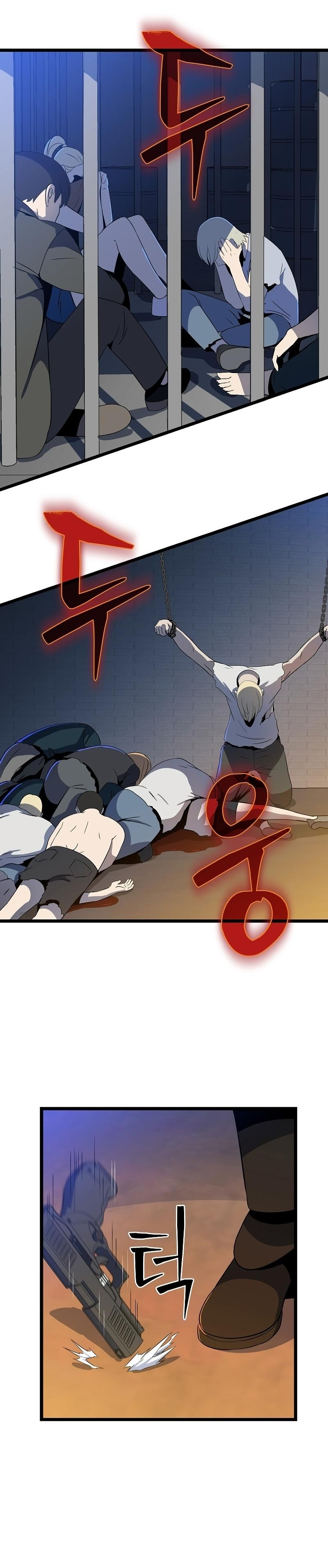 Kill the Hero Chap 153 - Next Chap 154