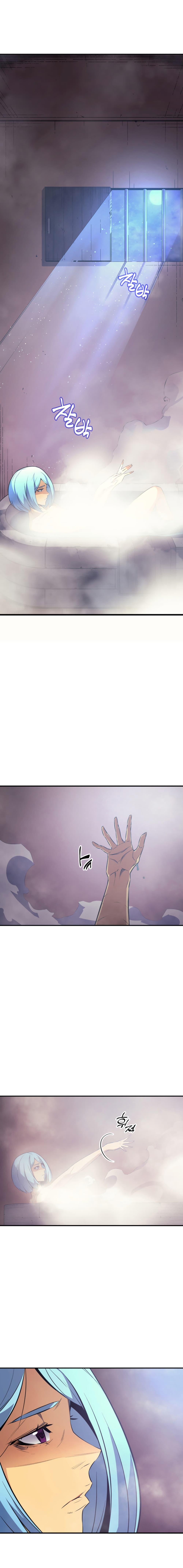 The Great Mage Returns After 4000 Years Chap 29 - Next Chap 30