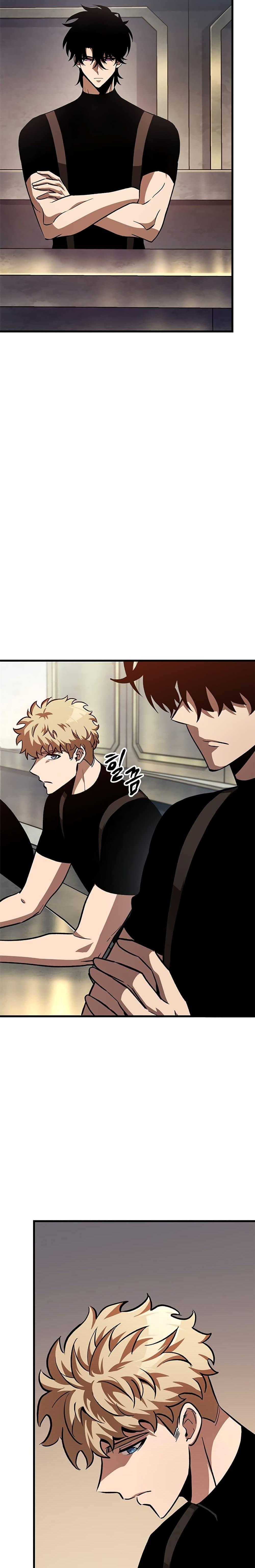 Pick Me Up, Infinite Gacha Chap 84 - Next Chap 85