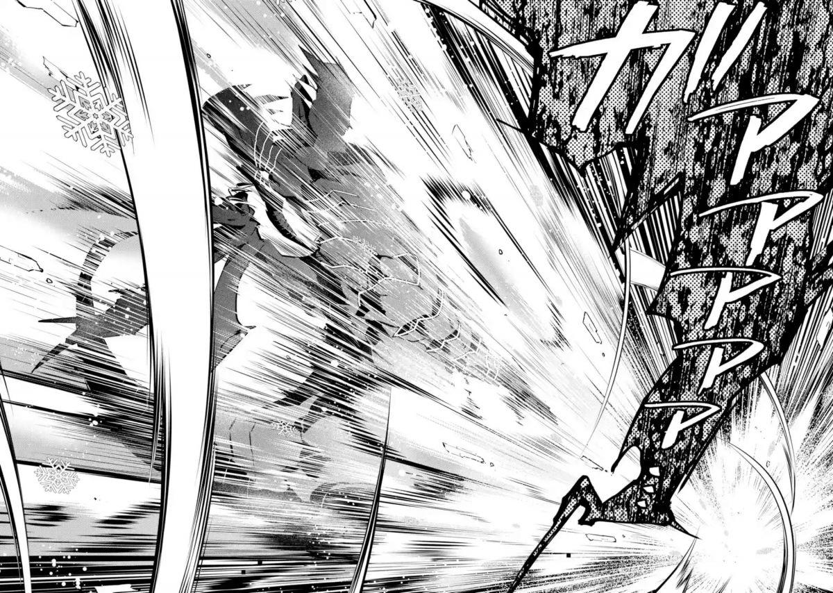 Tensei Kenja no Isekai Life Chap 19.4 - Next Chap 20.4