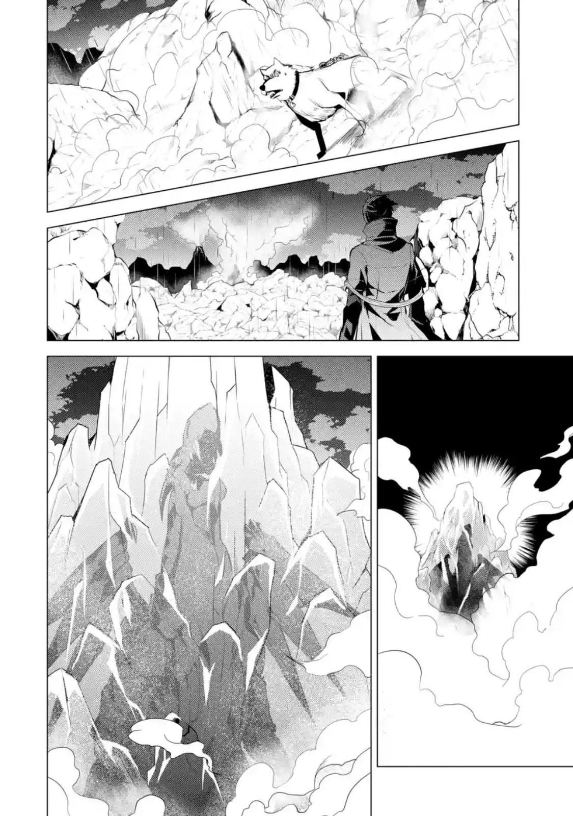 Tensei Kenja no Isekai Life Chap 19.4 - Next Chap 20.4