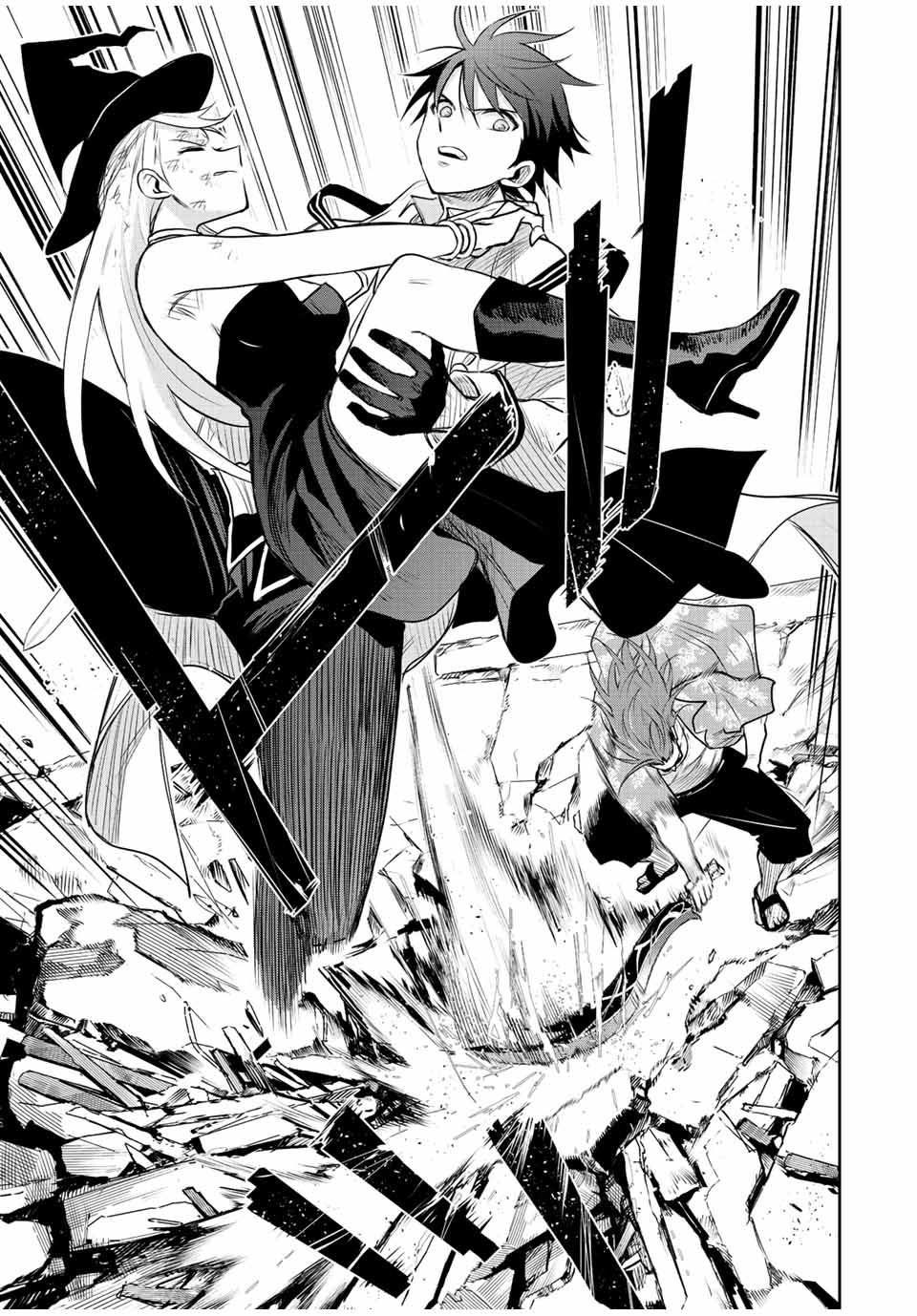 Mikata ga Yowa Sugite Hojo Mahou ni Toushite ita Kyuutei Mahou shi, Tsuihou Sarete Saikyou wo Mezasu Chap 56 - Next Chap 57