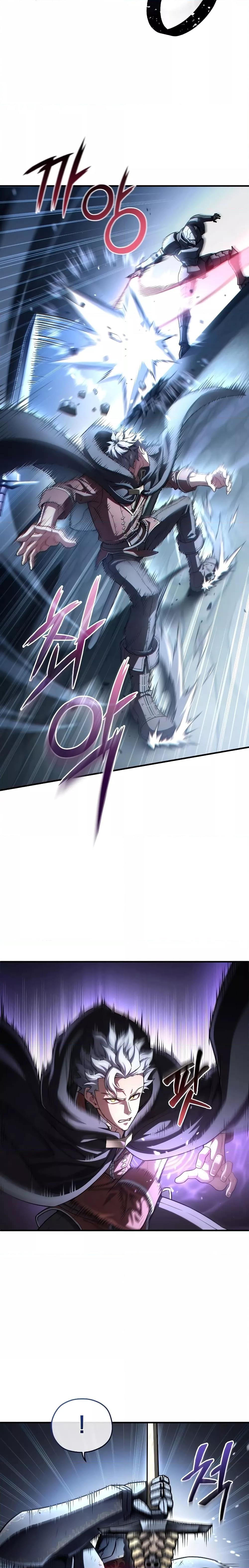 Damn Reincarnation Chap 59 - Next Chap 60