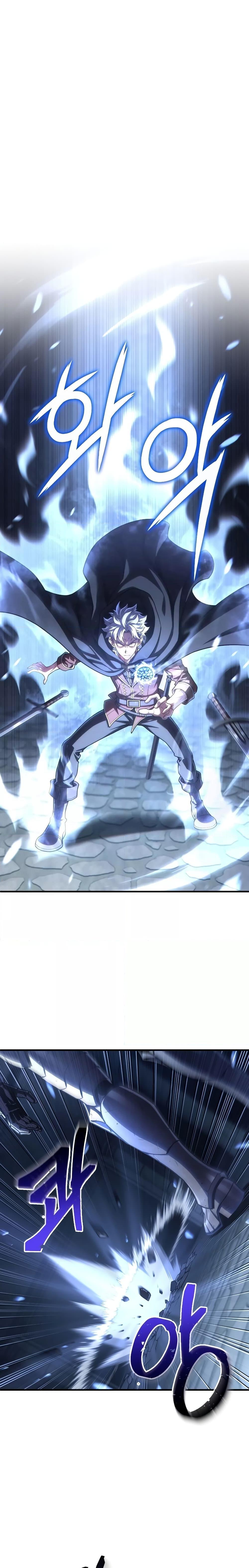 Damn Reincarnation Chap 59 - Next Chap 60