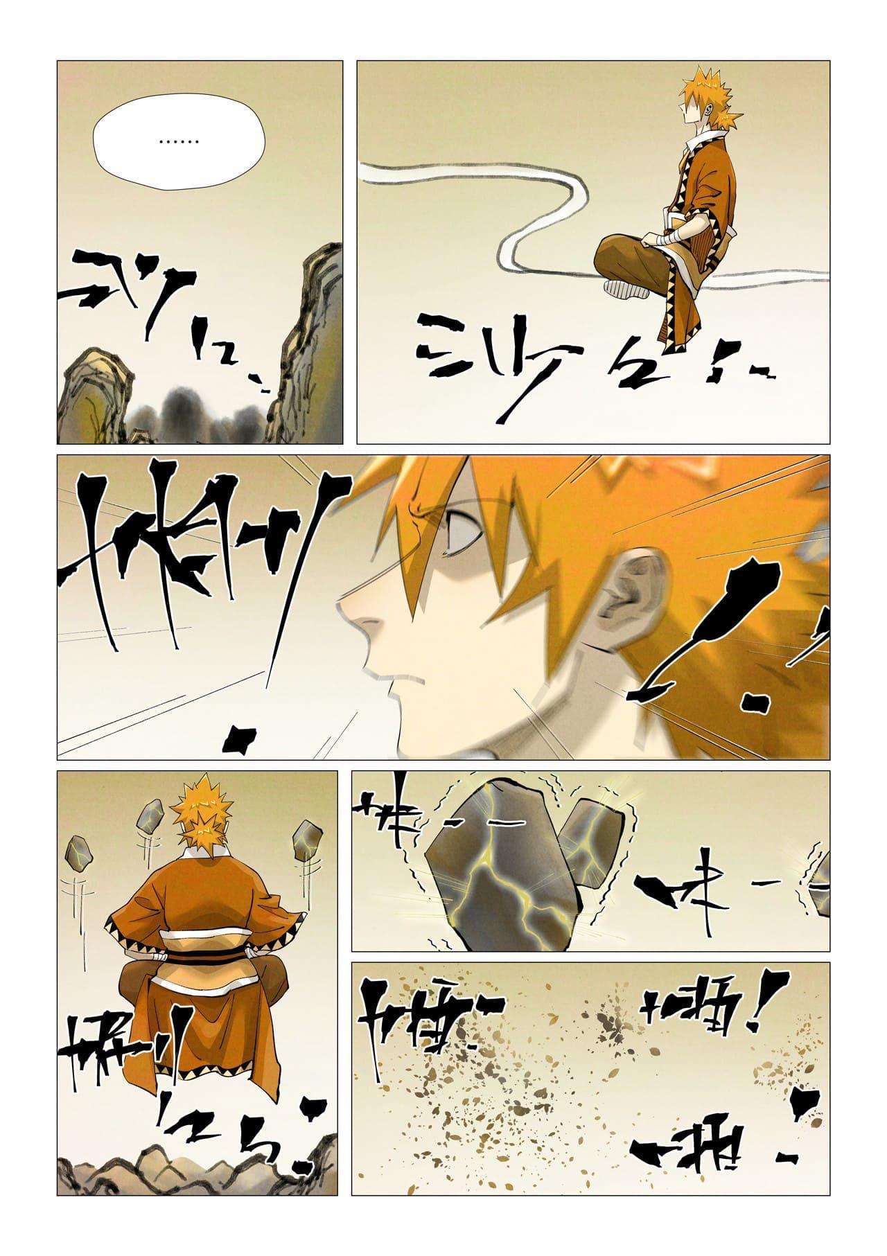 Tales of Demons and Gods Chap 410 - Next Chap 411