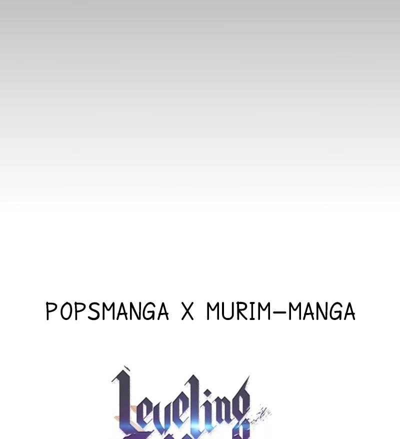 Leveling With the Gods Chap 99 - Next Chap 100