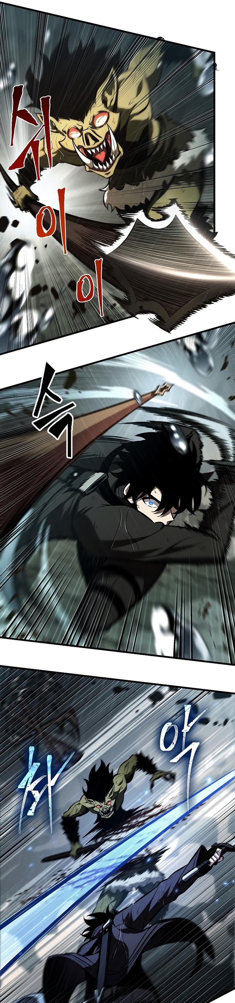 Pick Me Up, Infinite Gacha Chap 30 - Next Chap 31