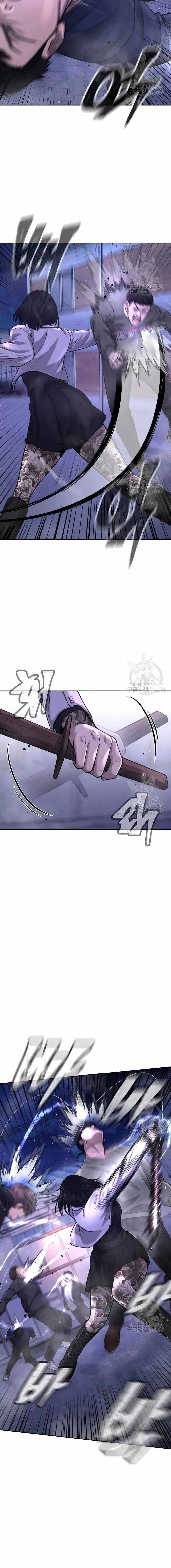 Quest Supremacy Chap 60 - Next Chap 61