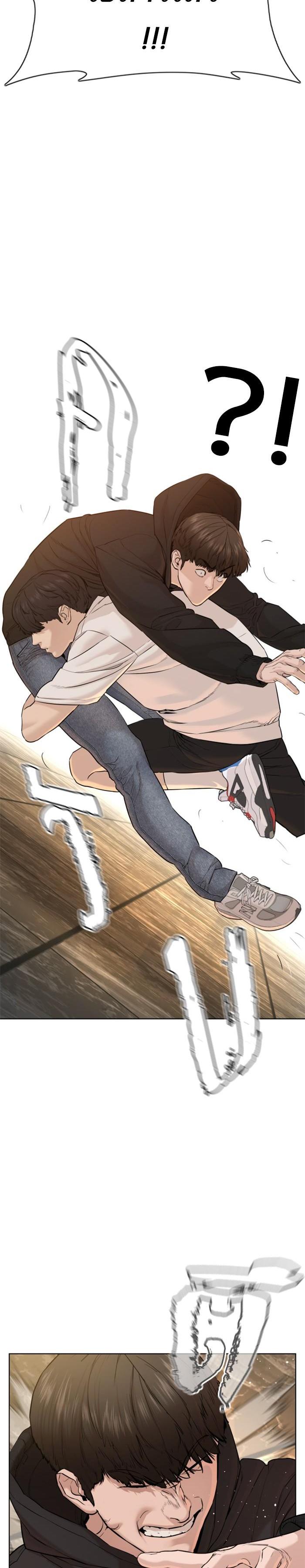 How to Fight นักสู้ทูปเบอร์ Chap 67 - Next Chap 68