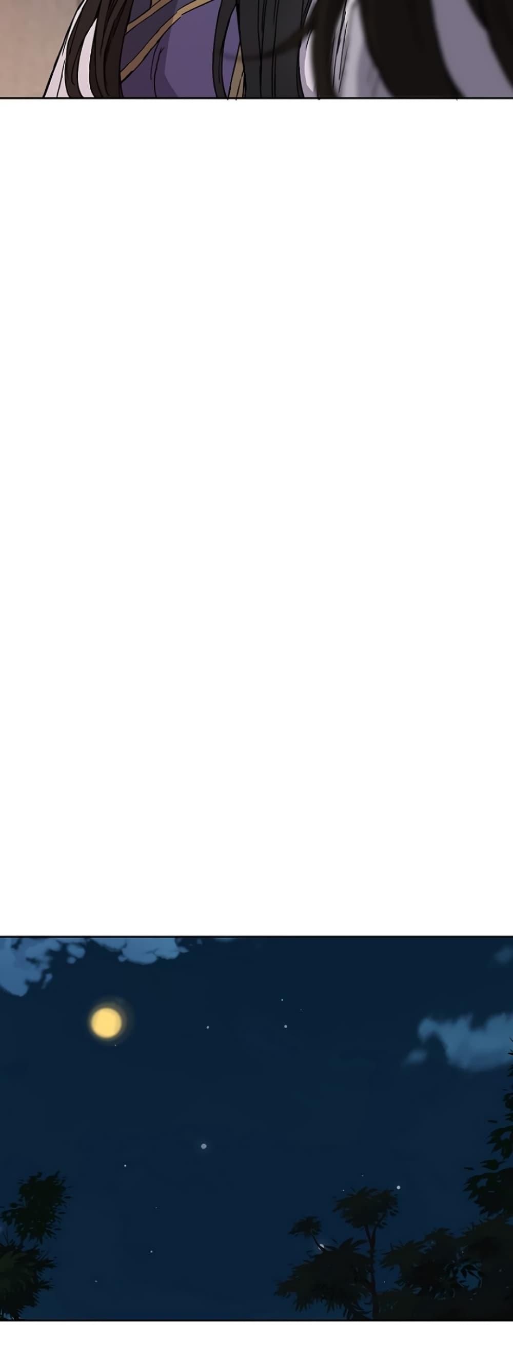 The Undefeatable Swordsman Chap 15 - Next Chap 16