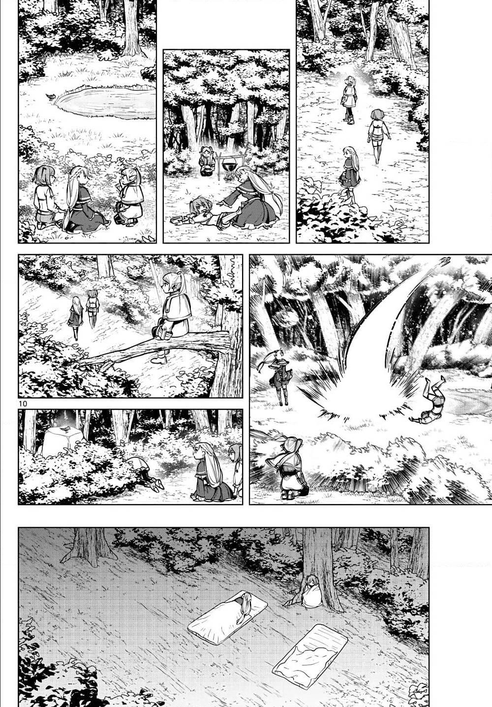 Sousou no Frieren – คําอธิษฐานในวันที่จากลา Chap 38 - Next Chap 39