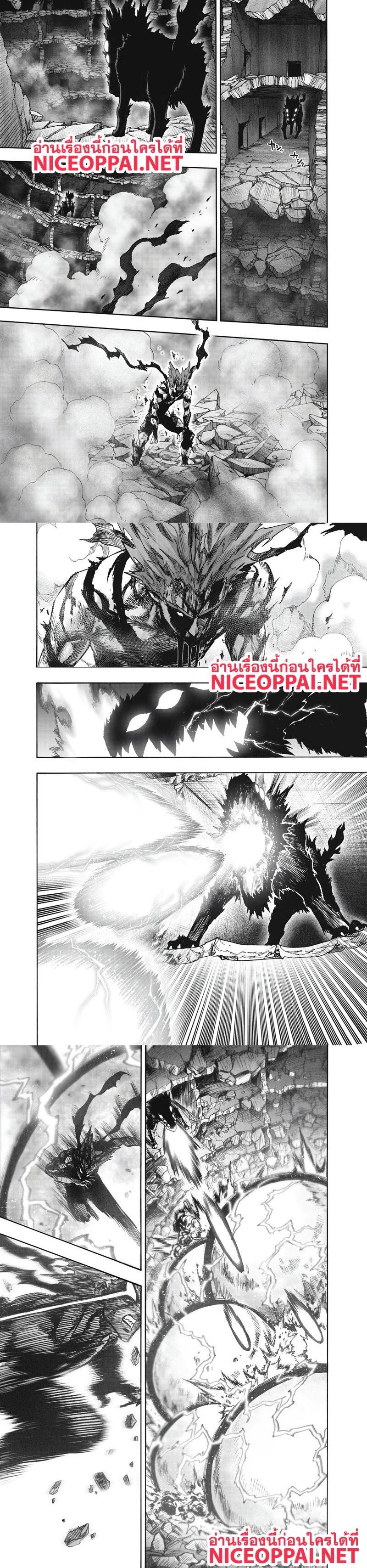 One Punch Man Chap 91 - Next Chap 92
