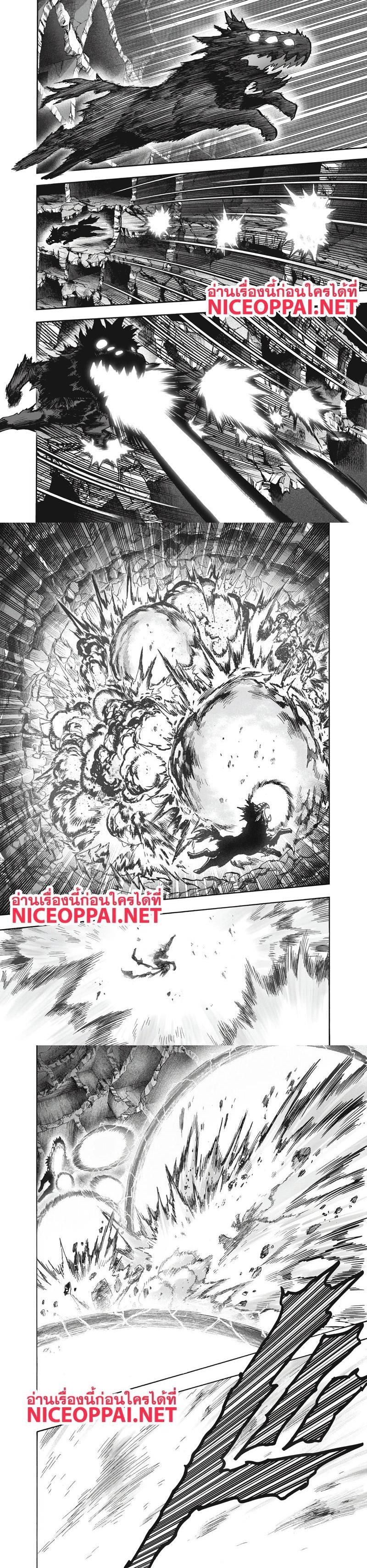 One Punch Man Chap 91 - Next Chap 92