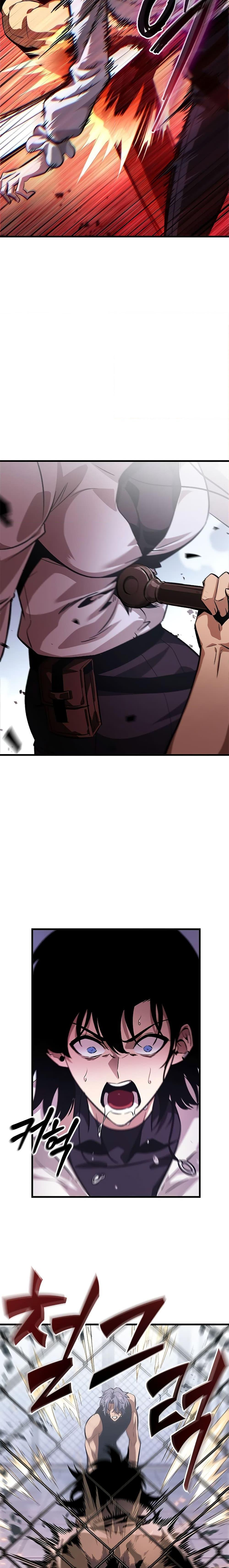 Pick Me Up, Infinite Gacha Chap 61 - Next Chap 62