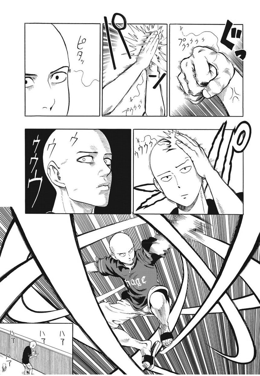 One Punch Man Chap 5 - Next Chap 6