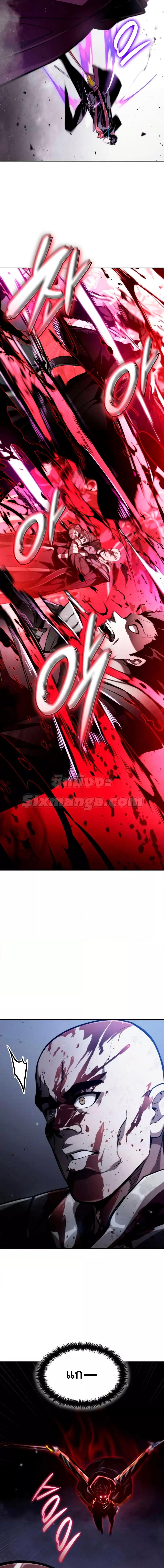 Boundless Necromancer Chap 68 - Next Chap 69